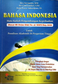 Bahasa Indonesia (Mata Kuliah Pengembangan Kepribadian)