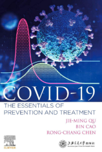 COVID-19 The Essentials of Prevention and Treatment