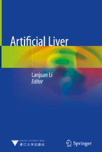 Artifcial Liver